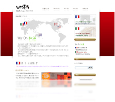 自遊美project 和のポータルサイトvestis様