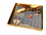 Infra-R.E.D（2003年）